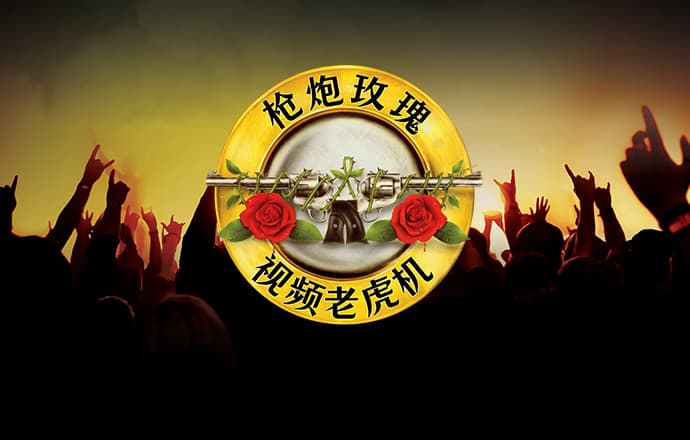 水中赛跑